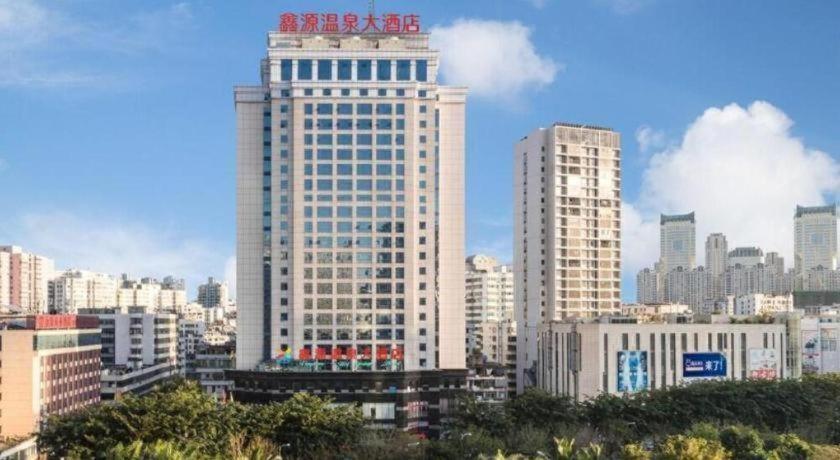 Xinyuan Hot Spring Hotel Haikou  Exterior foto