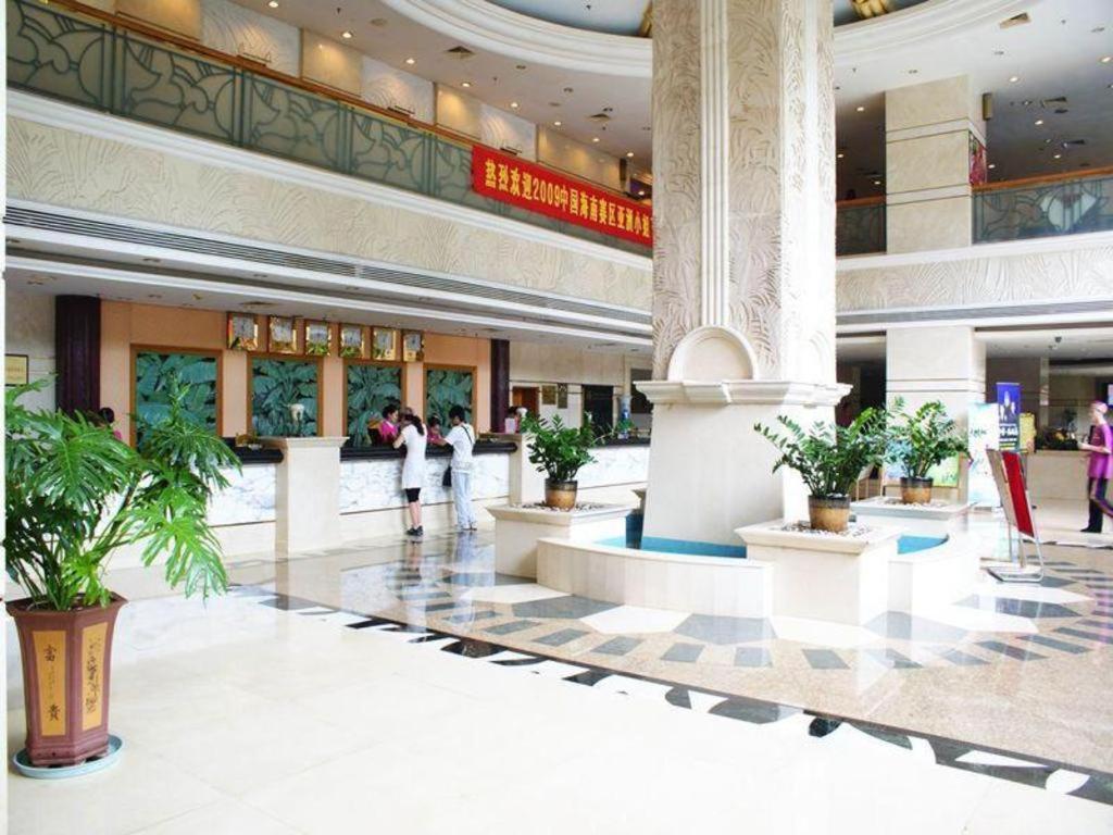 Xinyuan Hot Spring Hotel Haikou  Exterior foto