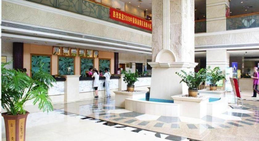 Xinyuan Hot Spring Hotel Haikou  Exterior foto